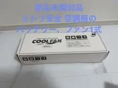 2025年最新】WE20FS4の人気アイテム - メルカリ