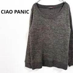 162 チャオパニック　長袖ニット　セーター　無地　シンプル　Uネック　深緑