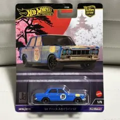 Item thumbnail for item f901a9a8-1e66-4d5e-bf06-16261575a747