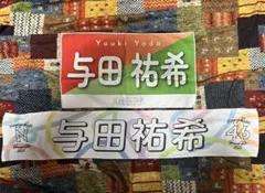 Item thumbnail for item 3caad2fb-01a9-48fa-9425-b141d0f37fd3