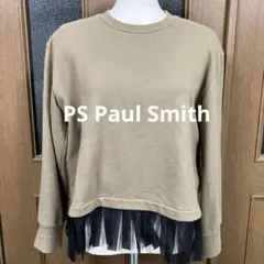 トレーナー スウェット　トップス　M カーキ系 Paul Smith 日本製　綿