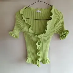 佐*藤様 ライトグリーン フリル付きカーディガン