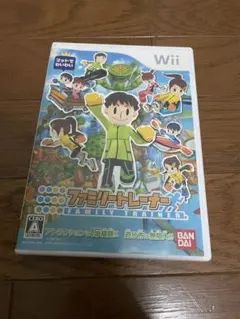 ファミリートレーナー　Wii