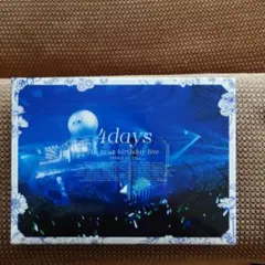 乃木坂46/7th YEAR BIRTHDAY LIVE DAY1・DAY2・…