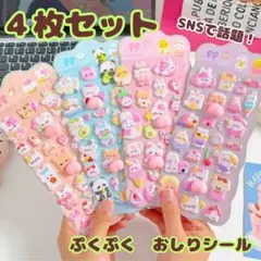 Item thumbnail for item f7bc6095-f684-4da2-b26c-8e64d26898dc