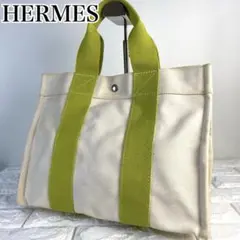 エルメス　Hermes　ボラボラPM トートバッグ　ハンドバッグ　ライムグリーン 2026年最新】エルメス ボラボラの人気アイテム - メルカリ