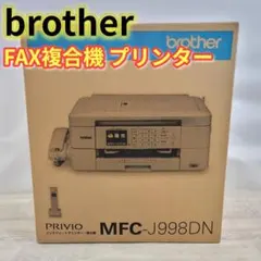 z146]Brother MFC-J738DN インクジェットプリンター - メルカリ