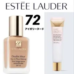 エスティローダー　ダブルウェアステイインプレイス72➕セカンドスキンプライマーのサムネイル