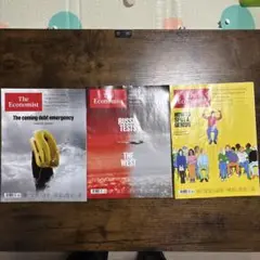 The Economist 2025年10月号3冊(最新号含む)