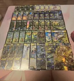 白緑ザゼゼーン　微ハイレート　デッキ　パーツ付き