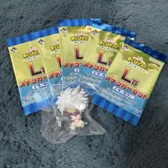 僕のヒーローアカデミア 一番くじ H賞 荼毘　L賞セット