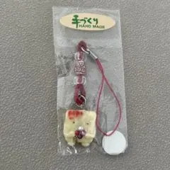 【非売品】ゲゲゲの鬼太郎 ぬりかべ　ストラップ