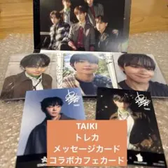 Item thumbnail for item cac00175-e3c8-4537-bb70-ee5227b11d17