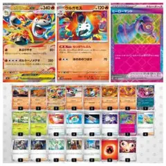 3/22 シティーリーグ優勝♪】メガゲッコウガex デッキ ポケモンカード