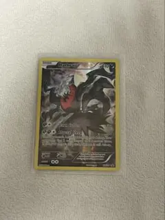 2026年最新】ダークライ cp5の人気アイテム - メルカリ