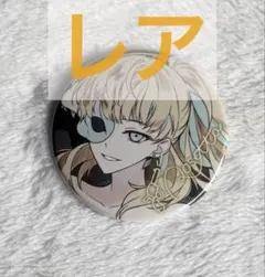 2025年最新】scandal サインの人気アイテム - メルカリ