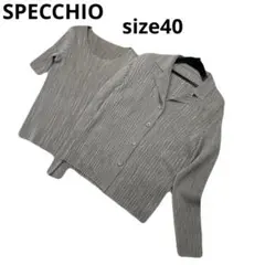 Item thumbnail for item 3d3a788c-8e13-4628-b0ac-ef29ff3c95d8