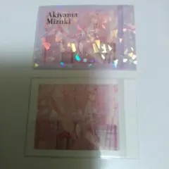 プロセカ 暁山瑞希 ぱしゃこれ vol.4 シクディス￼ - メルカリ