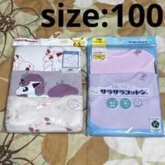 新品 ☆ 女の子肌着 ☆ タンクトップ ☆ 5枚セット ☆ 100
