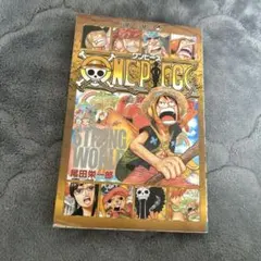 2026年最新】ONEPIECE 0巻の人気アイテム - メルカリ