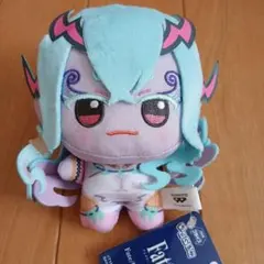 伊吹童子 Fate/Grand Order ちびぐるみ vol.11 新品タグ付