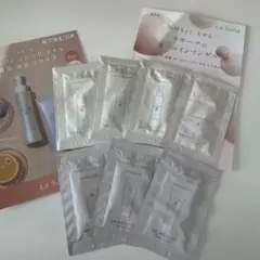 La Sana スキンケアサンプルセット7点セット