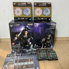 一番くじ　キングダム　桓騎　フィギュア　A賞　ラストワン賞　大皿　下位賞