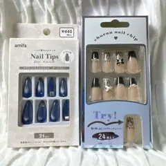 ネイルチップ 24個入り ネイビー、ブラックフレンチ 2セット