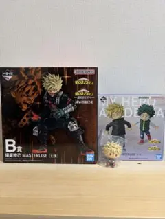 一番くじ　ヒロアカ　さらに向こうへ　 B賞　E賞＋おまけ付き