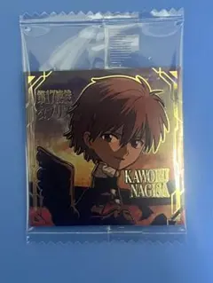 エヴァンゲリオンシールウエハースEVA2-32SEC第17使徒タブリス★渚カヲル