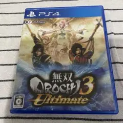 無双OROCHI3 ULTIMATE