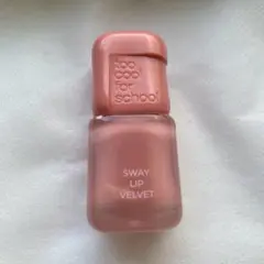 too cool for school SWAY LIP VELVET #12のサムネイル