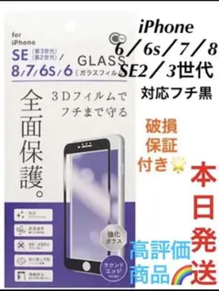 2025年最新】iphone 2台セットの人気アイテム - メルカリ