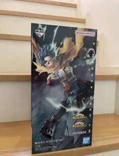 美品♡一番くじ 僕のヒーローアカデミア 相反する思い　A賞　緑谷出久