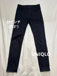 【送料無料】UNIQLOスキニーデニム ブラック