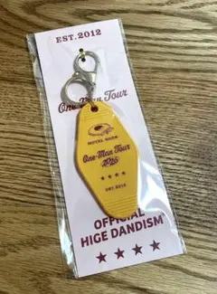 Official髭男dism シンガポール公演限定 キーホルダー 新品未開封
