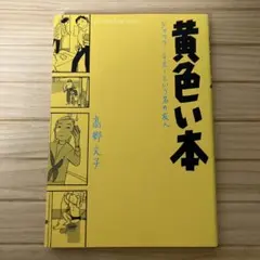 Item thumbnail for item 36bf7852-745c-4ad6-a02b-06f3e241c71e