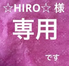 飾りボタン　２セット（36ヶ）