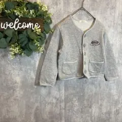 【BeBe】ベベ 子供服 110cm グレー 綿100％ 日本製 ポケット付き