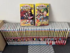 【特典付き】僕のヒーローアカデミア 全巻セット 1-42巻 ヒロアカ 非売品