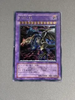2026年最新】fgd レリーフの人気アイテム - メルカリ