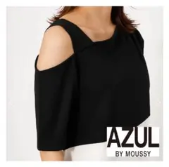 新品 アズールバイマウジー ASYMMETRY FAKE LAYERD TOPS