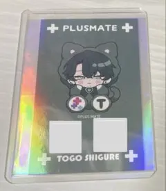 薔*姫様 PLUSMATE プラスメイト ルームキー 証明書シール 時雨橙碁 高 時雨 橙碁 | PLUSMATE × ニジカレ OFFICIAL STORE