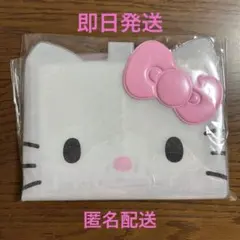 新品未使用I Love Hello Kittyバインダー　アイラブハローキティ