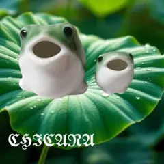 有田焼 カエルの置物 親子セット