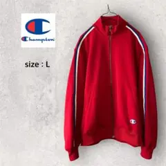 Champion ジャージ