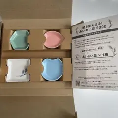 Item thumbnail for item b8b6cddb-8b8d-462c-9eda-7bbd31f6d7b4