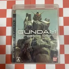 【N8061】機動戦士ガンダム ターゲット イン サイト