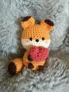 キツネのあみぐるみ ハート付きのサムネイル