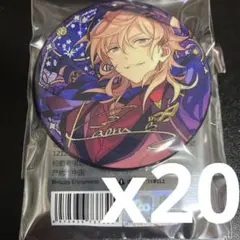 羽風薫「あんさんぶるスターズ!! 星之所向 缶バッジ C」 中国限定